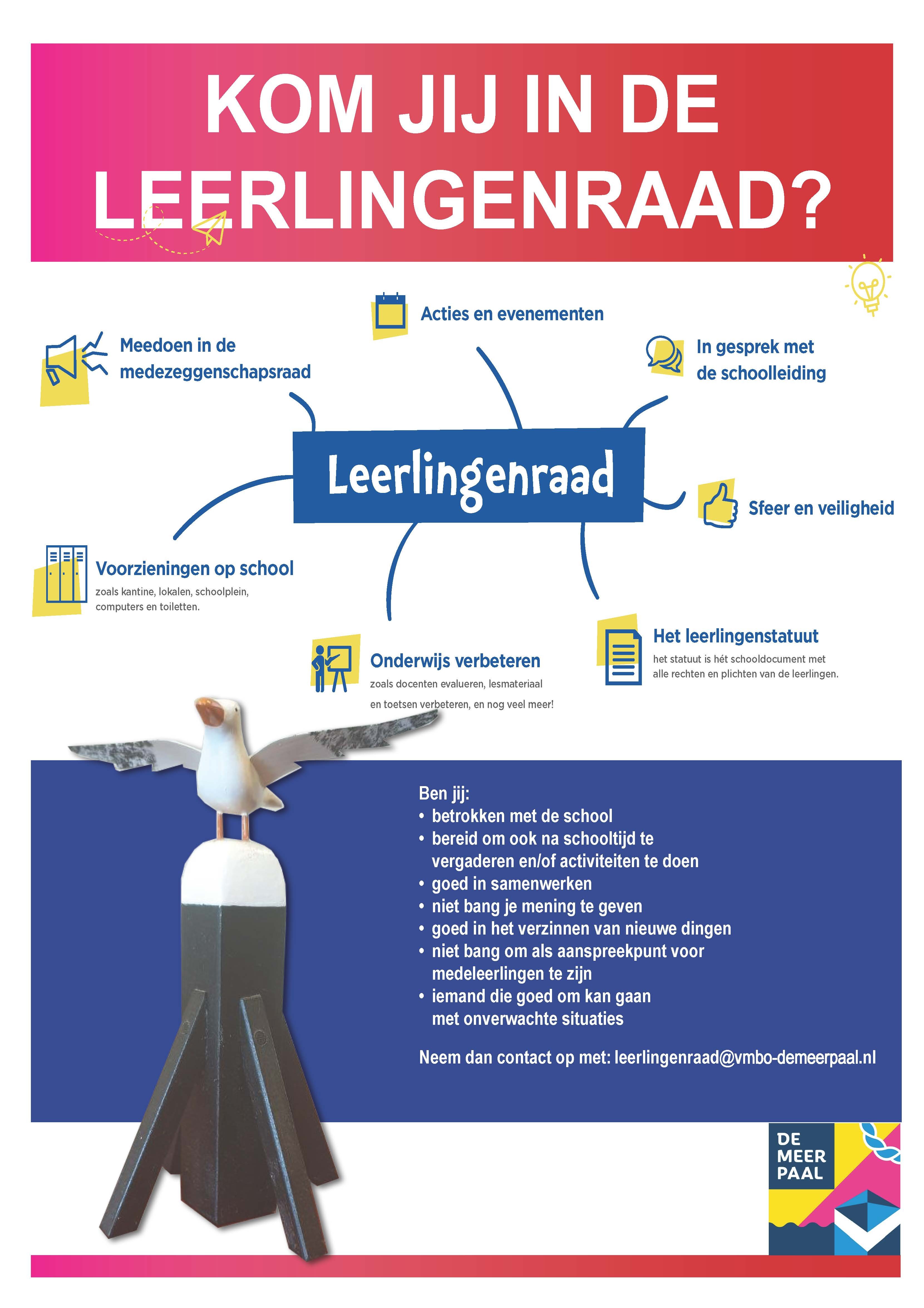 Wervingsposter leerlingenraad